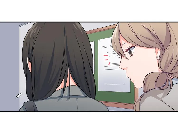 第23话 逛街遇险？！ 第25页