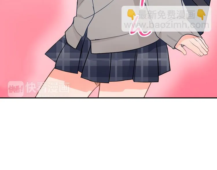 第23话 逛街遇险？！ 第29页