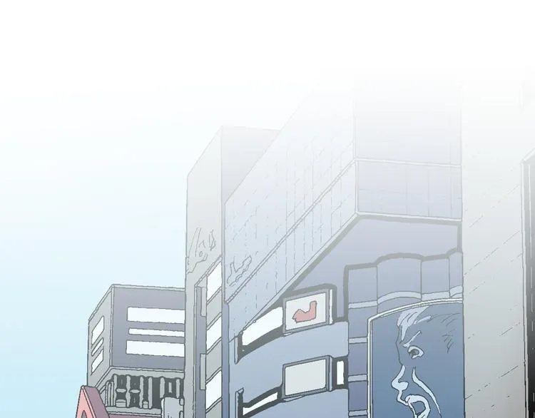 第23话 逛街遇险？！ 第62页