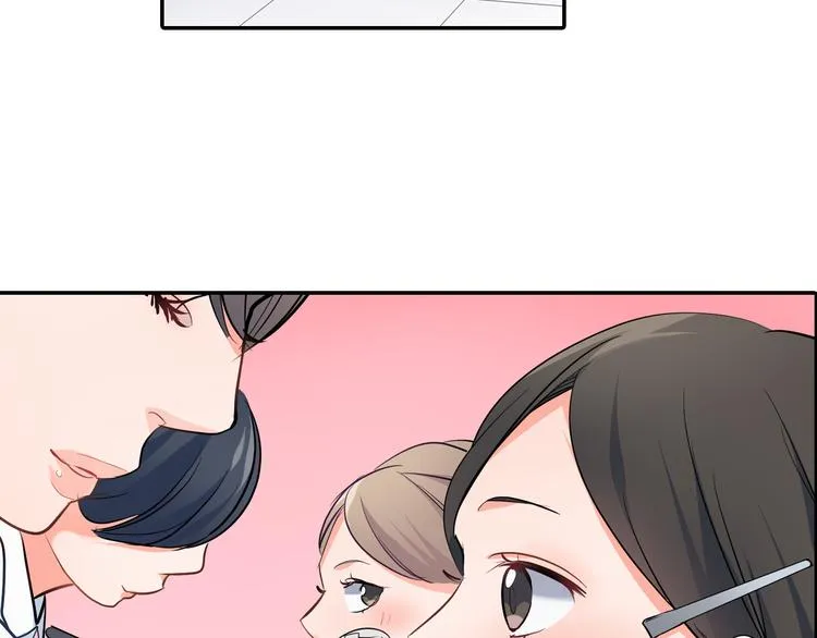 第23话 逛街遇险？！ 第71页