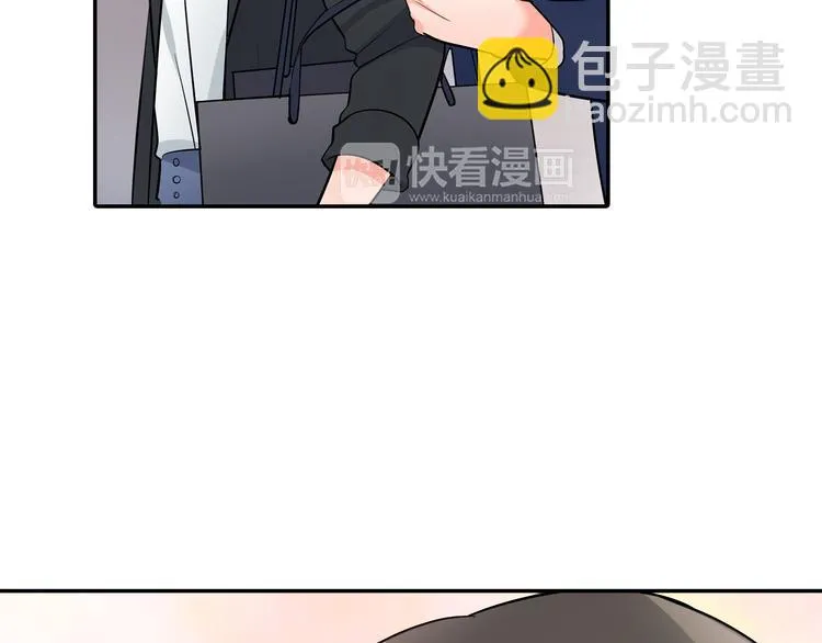 第24话 三人的修罗场 第17页
