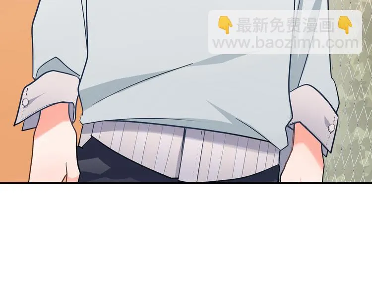第24话 三人的修罗场 第32页