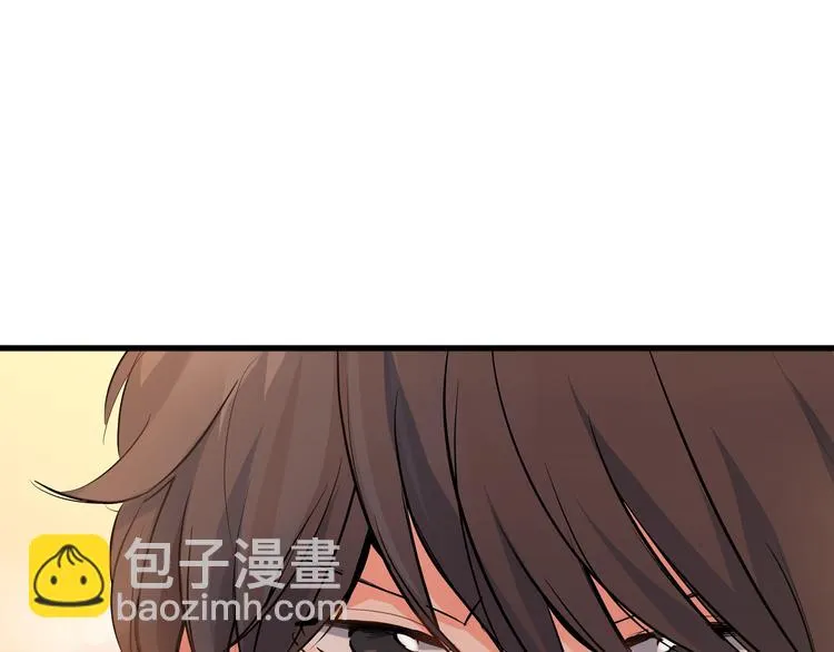 第24话 三人的修罗场 第57页