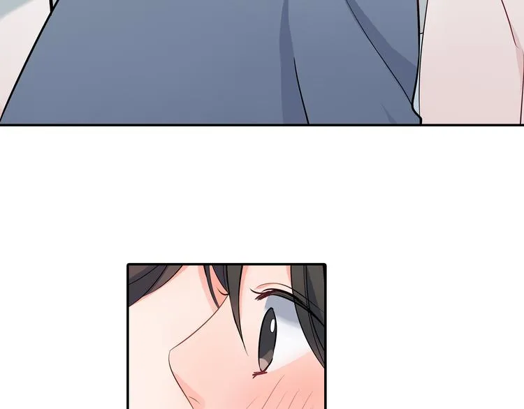 第26话 占有欲 第18页