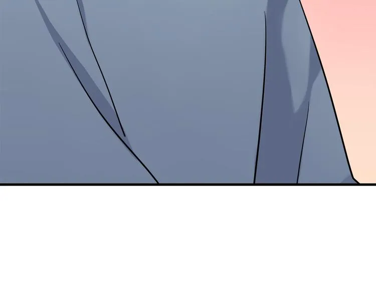 第26话 占有欲 第23页