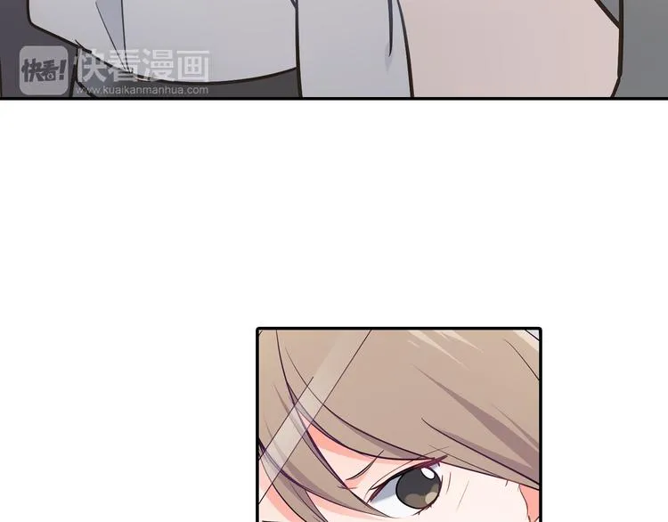 第26话 占有欲 第68页