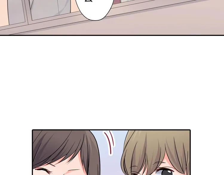 第26话 占有欲 第77页