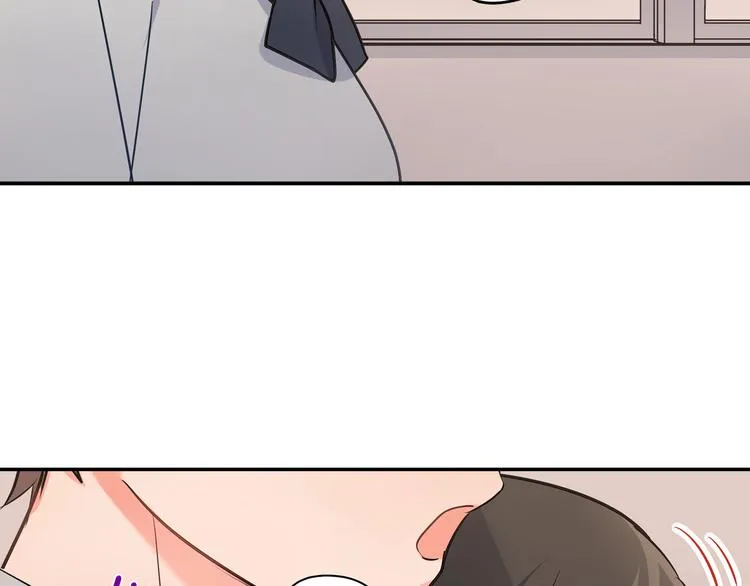 第26话 占有欲 第85页