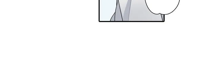 第28话 我会珍惜你的 第36页