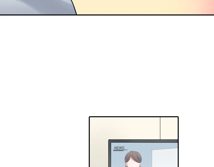 第29话 骗你的 第46页