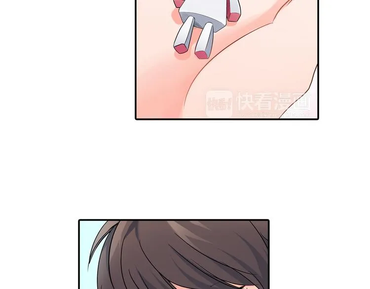 第30话 小熊 第7页