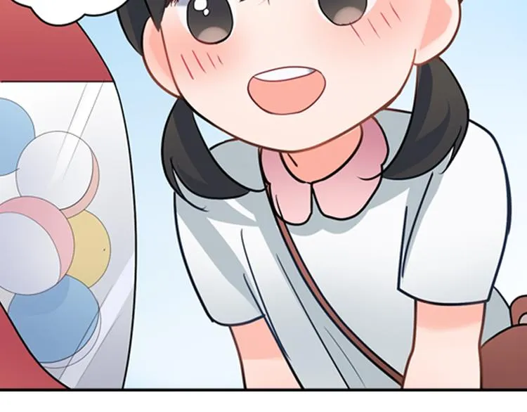 第30话 小熊 第12页