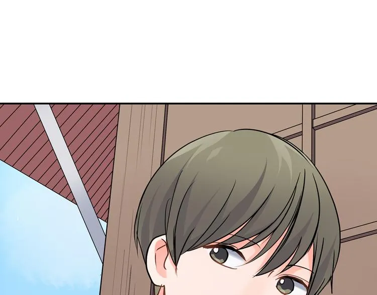 第30话 小熊 第49页