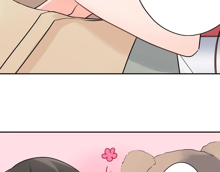 第30话 小熊 第51页