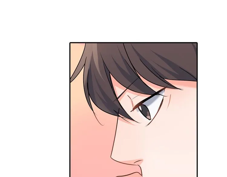第30话 小熊 第67页