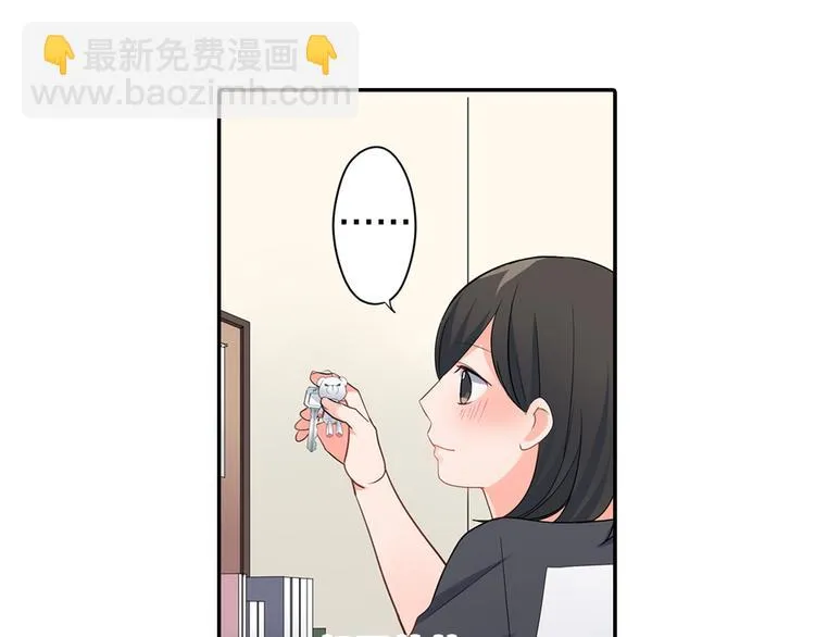 第30话 小熊 第79页