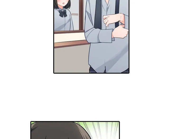 第31话 打工？ 第4页
