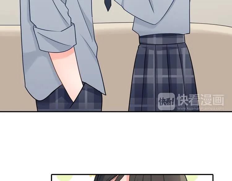 第31话 打工？ 第8页