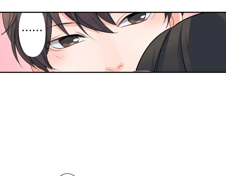 第31话 打工？ 第14页