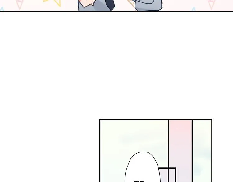 第31话 打工？ 第23页