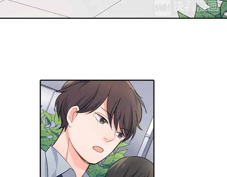 第31话 打工？ 第27页