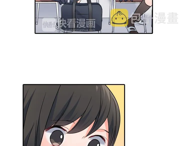 第31话 打工？ 第36页