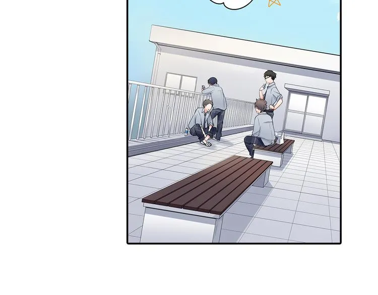 第31话 打工？ 第48页