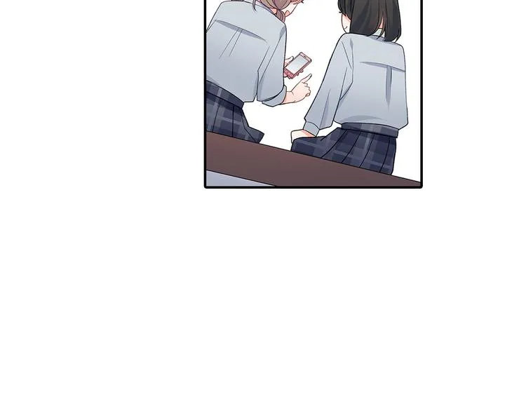 第31话 打工？ 第54页