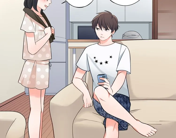 第31话 打工？ 第58页
