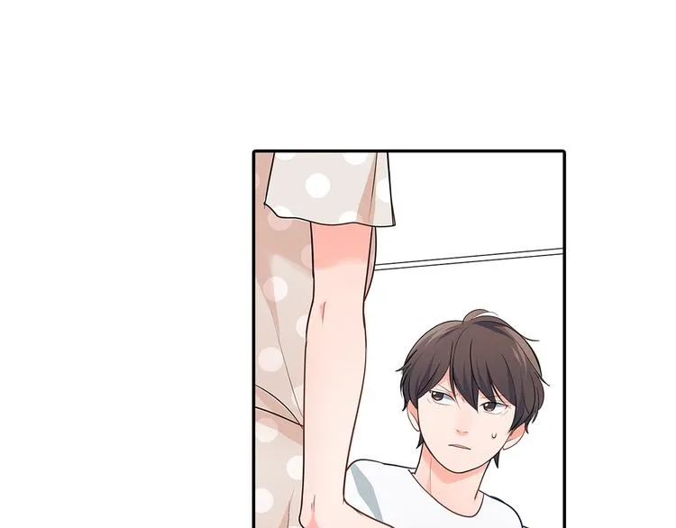 第31话 打工？ 第69页