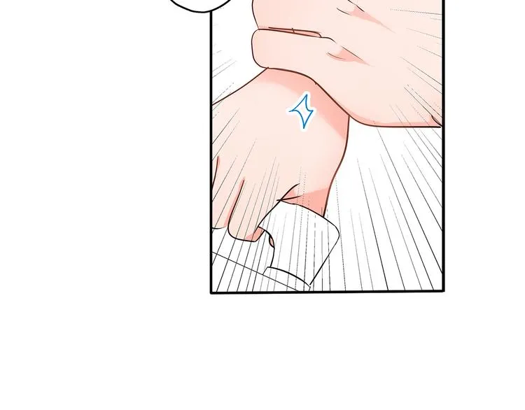 第31话 打工？ 第74页