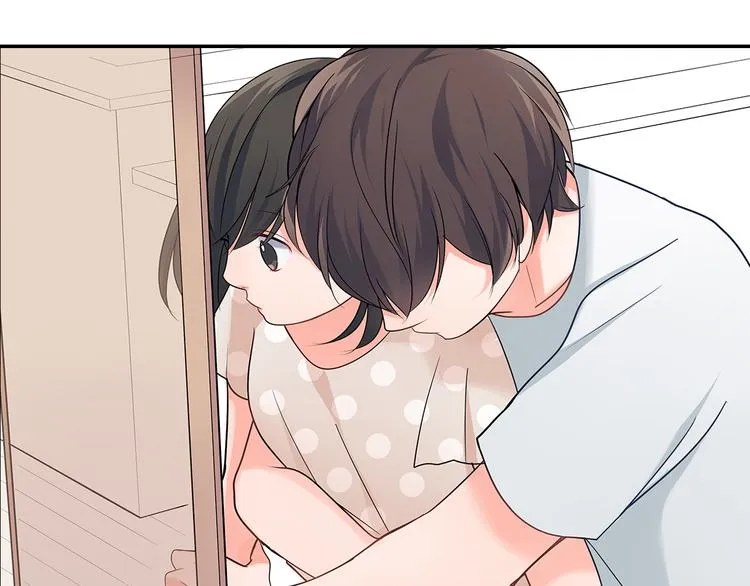 第31话 打工？ 第75页