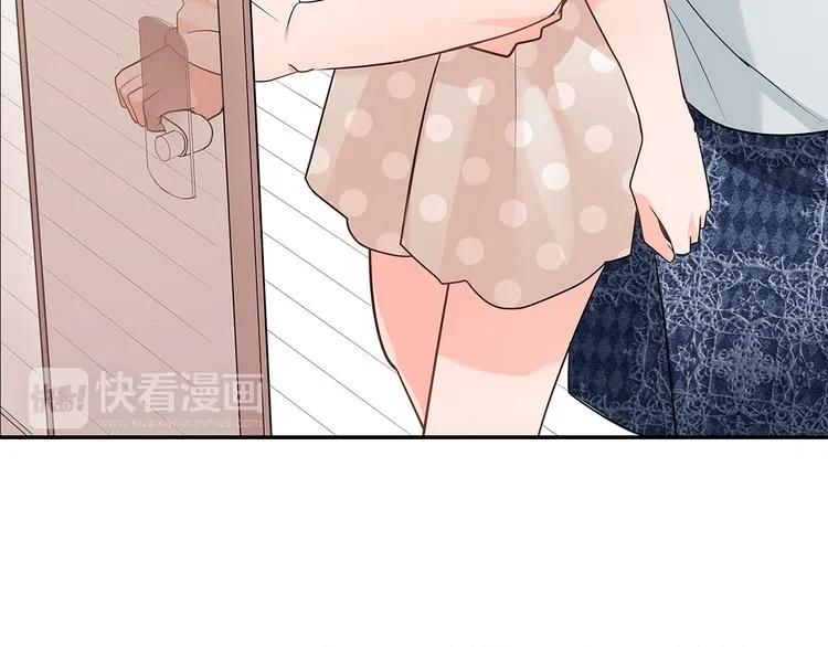 第31话 打工？ 第76页