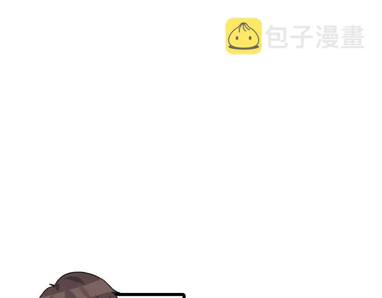 第31话 打工？ 第78页