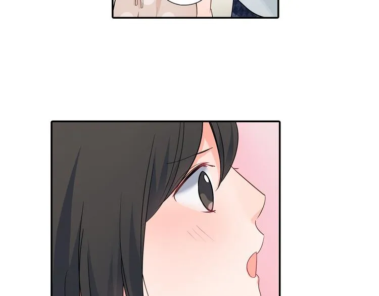 第32话 又是他？ 第5页