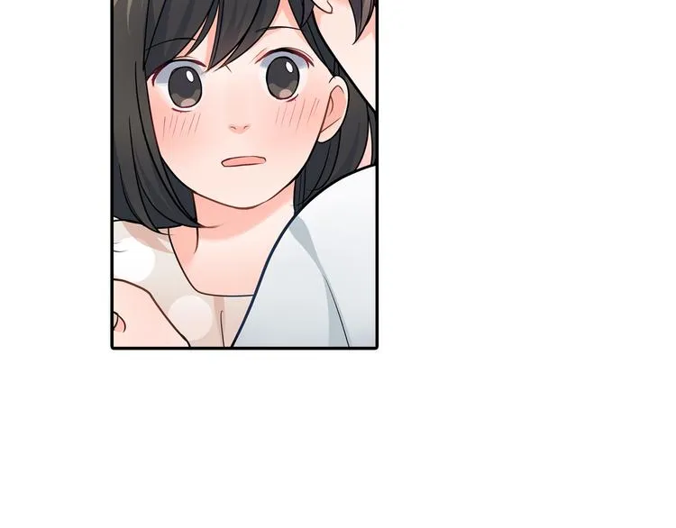第32话 又是他？ 第15页