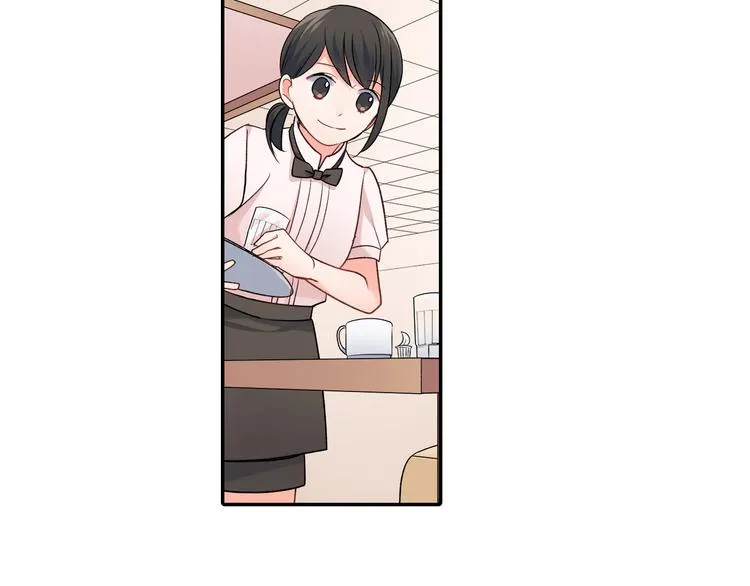 第32话 又是他？ 第41页