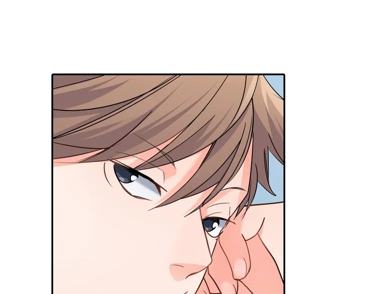 第32话 又是他？ 第57页
