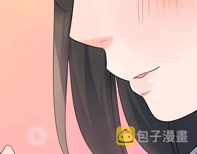 第32话 又是他？ 第67页