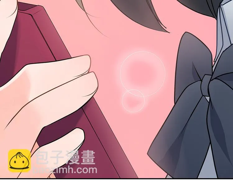 第32话 又是他？ 第68页