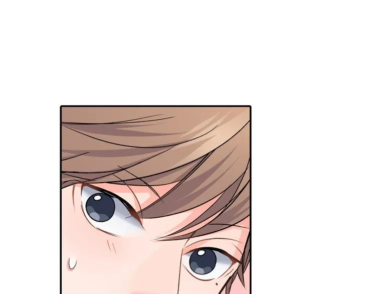 第32话 又是他？ 第69页