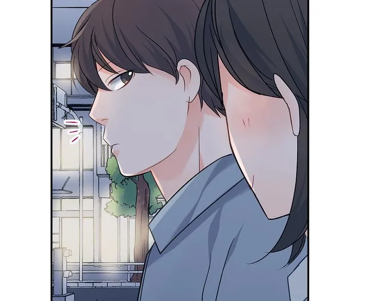 第33话 奖赏 第6页