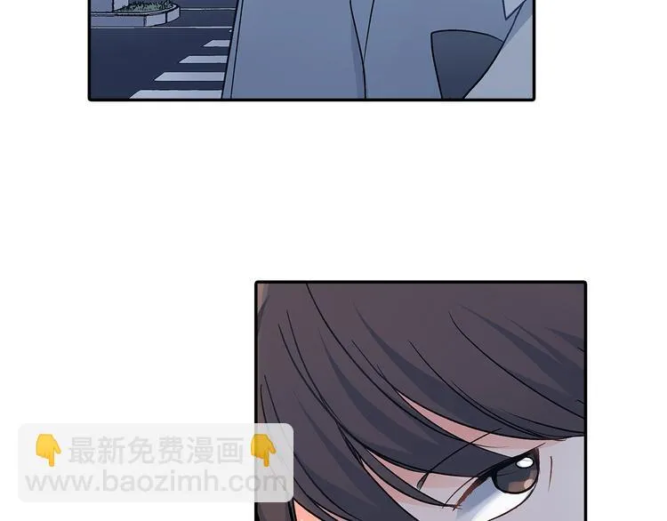第33话 奖赏 第7页