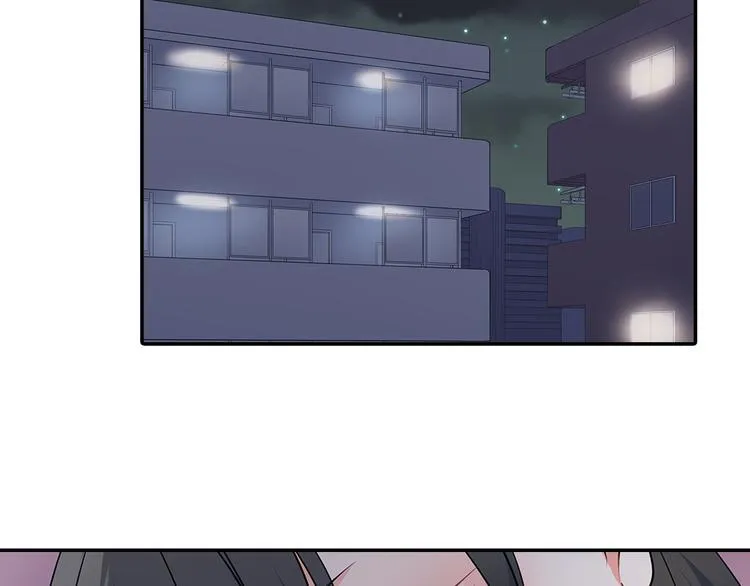 第33话 奖赏 第44页