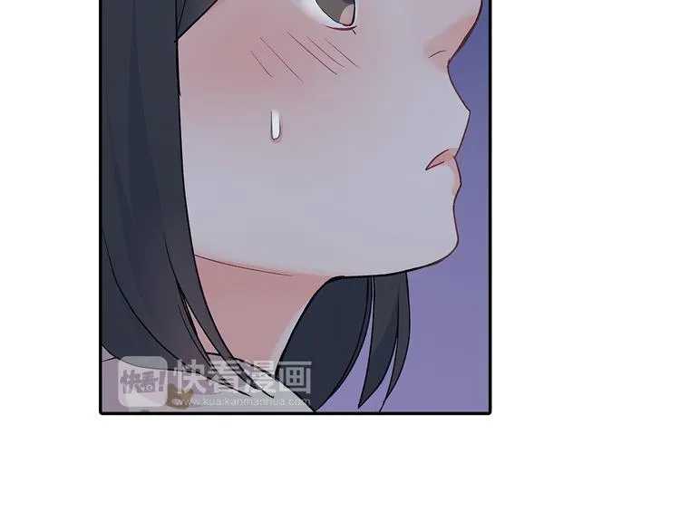 第34话 原来是那个意思啊！ 第18页