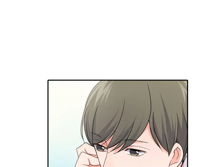 第34话 原来是那个意思啊！ 第41页