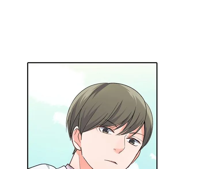 第34话 原来是那个意思啊！ 第51页