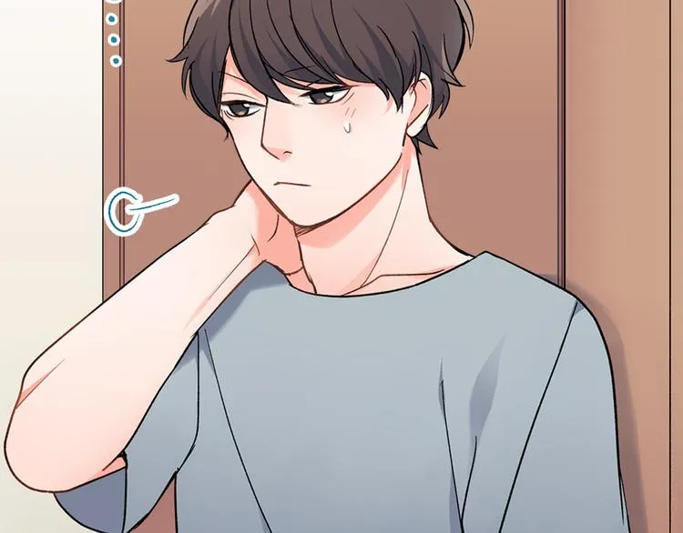 第35话 让人费解的心情 第24页