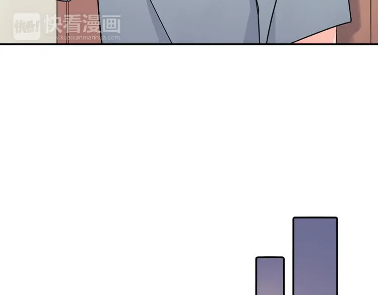 第35话 让人费解的心情 第25页
