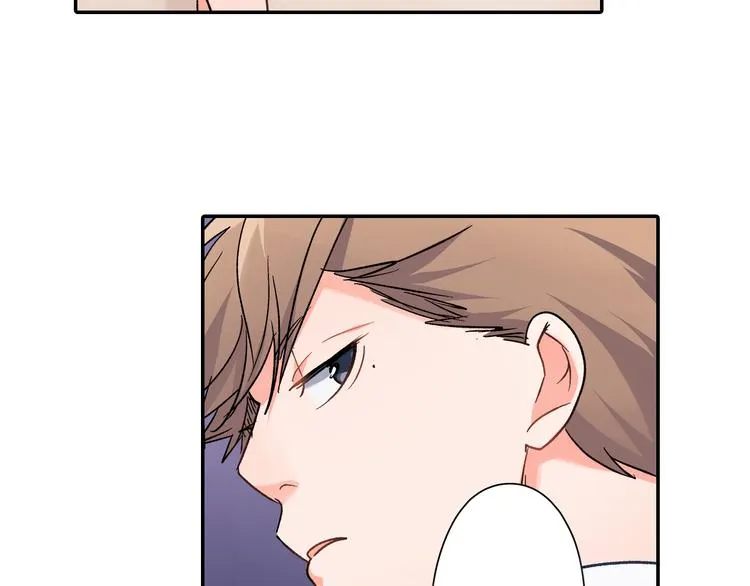 第35话 让人费解的心情 第51页